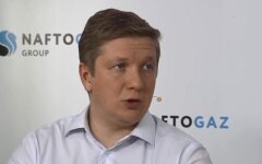 Глава НАК "Нафтогаз Украини" Андрей Коболев