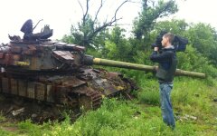 мошенничество