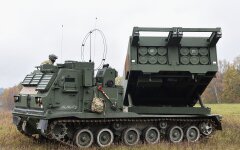 MLRS MARS II, фото