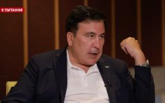 Михеил Саакашвили, конституционный суд