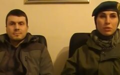 Амина Окуева
