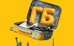 lifecell, "Гигабайты без границ", акция