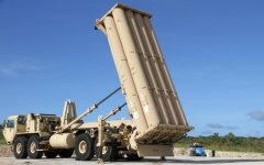 THAAD