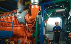 Цены на газ