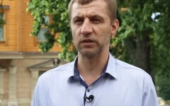 гаврилюк