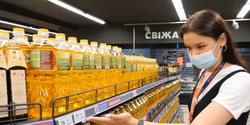 Подсолнечное масло в Украине, цены на подсолнечное масло, известные супермаркеты