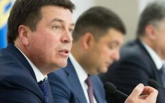 zubko_groysman
