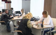 Льготы, субсидии, коммуналка