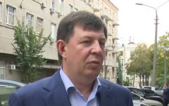 Подсанкционный Козак пожаловался, что не может оплатить коммуналку