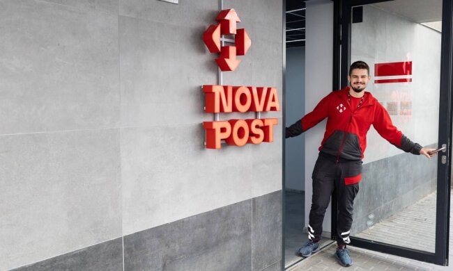 Новая почта / Фото: forbes.ua