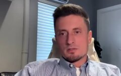 Александр Горбуненко