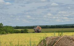 Война РФ против Украины