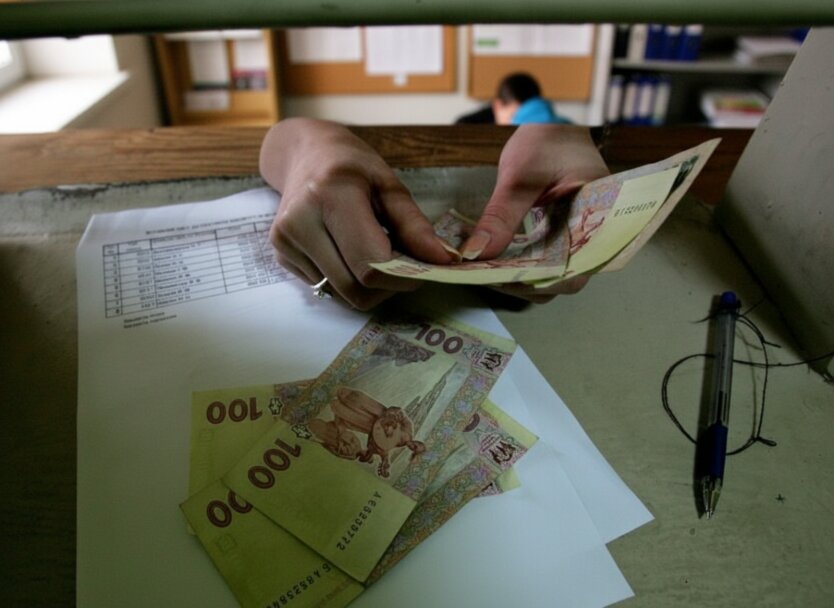 Зарплати в Україні