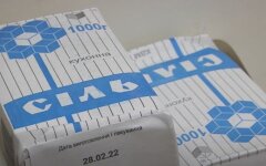 Соль "Артемсоль", Сильпо, дефицит соли, война в украине