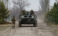 Оккупанты