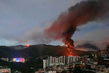 Наслідки ударів США по Венесуелі