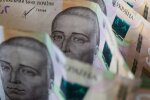 Українців чекає підвищення акцизів: що стане дорожчим із 2026 року