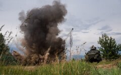 Війна Росії проти України. ЗСУ