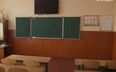 Досрочные осенние каникулы