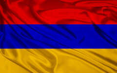 Армения