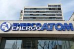 Коррупция в Энергоатоме