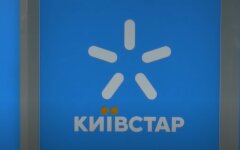 Киевстар