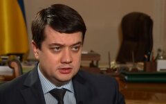 Спикер Верховной Рады Украины Дмитрий Разумков