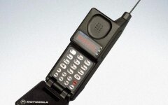 Легендарные раскладушки празднуют свой День рождения