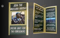 Росія активізує рекрутинг африканських найманців для війни проти України, - ГУР