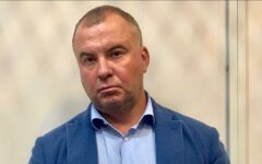 гладковский