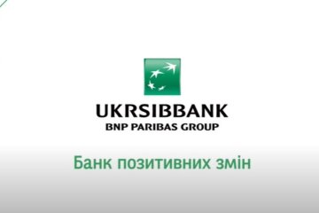 Укрсиббанк, сбой, онлайн-банкинг