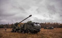 Война России против Украины. ВСУ