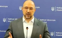 Премьер-министр Украины Денис Шмыгаль