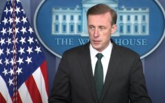 Джейк Салливан, Андрей Ермак, Украина, Россия, США