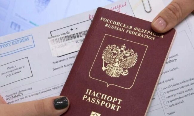Візовий режим для росіян / Фото: uaportal.com