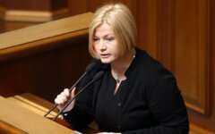 Verkhovna Rada deputy (the faction of UDAR) Iryna Heraschenko