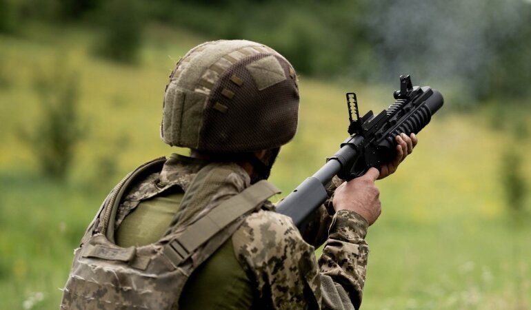 ЗСУ