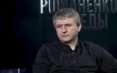 Юрий Романенко, Виктор Пинчук, "Интерпайп"