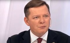 У Олега Ляшко родился сын