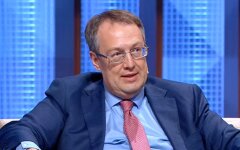Антон Геращенко, МВД, штрафы за превышение скорости