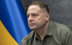Андрей Ермак