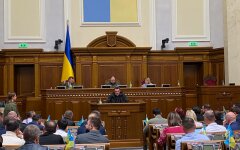 Заседание ВР / Фото: Ярослав Железняк