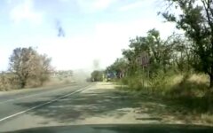 широкое