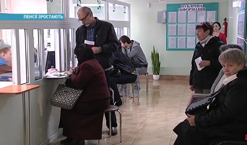 Пенсии в Украине, ПФУ, автоматическое назначение пенсий