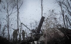 Война России против Украины. ВСУ