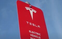Tesla, Илон Маск, сбой, ошибка 500