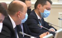 Заседание Кабмина, ограничение зарплат, члены наблюдательных советов