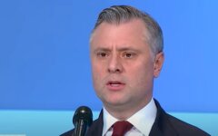 Юрий Витренко