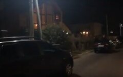 Старицкий