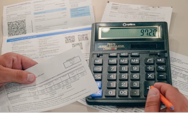 Тарифи на комуналку / Фото: Новини.LIVE/Ігор Кузнєцов